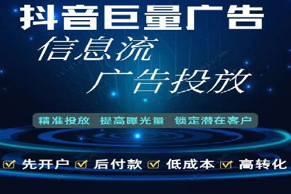 某行业sem百度竞价全解析