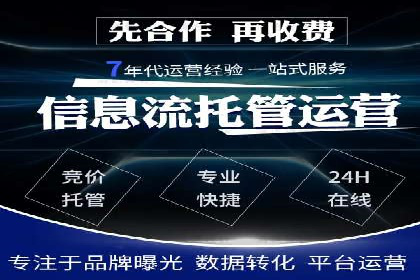信息流广告制作技巧：从文案到投放